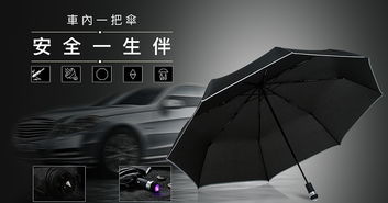 广告图 视觉艺术与商业沟通的桥梁