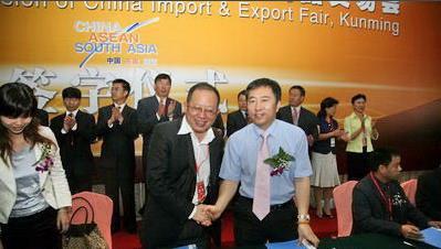 技术开发合同的备案与免税政策解析